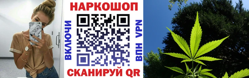 Наркота Лысково hydra зеркало  СК  Меф мяу мяу  КОКАИН 
