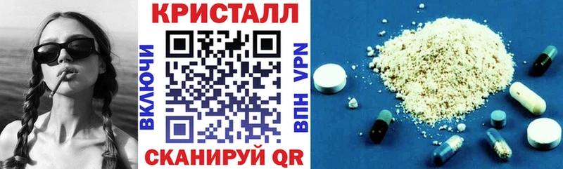 АМФ 98%  кракен ТОР  Лысково  сколько стоит 