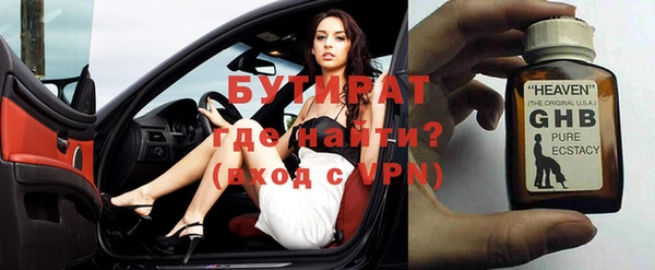 скорость Ладушкин