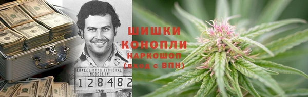 тгк Кукмор