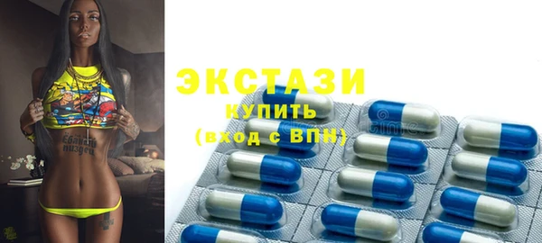спайс Лабытнанги