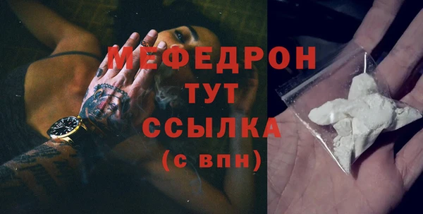 гашишное масло Куйбышев