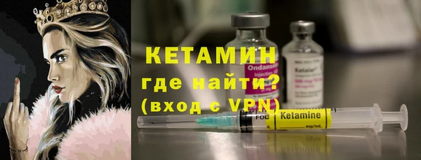 гашишное масло Куйбышев