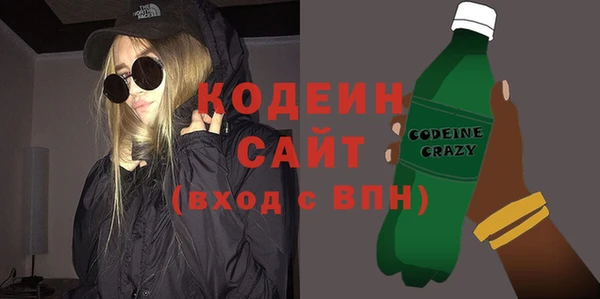 тгк Кукмор