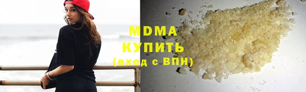 спайс Лабытнанги