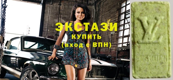тгк Кукмор