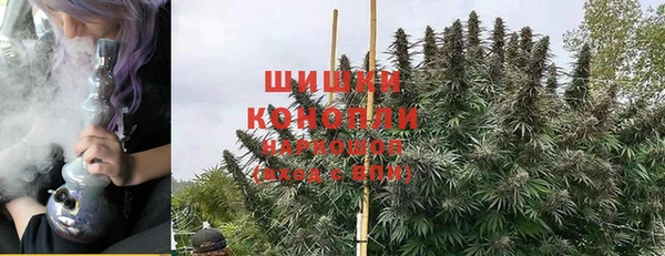 гашишное масло Куйбышев