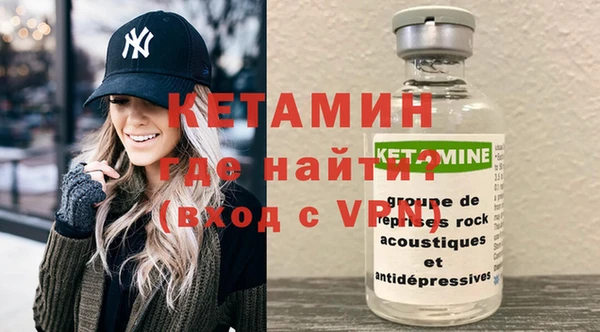 скорость Ладушкин