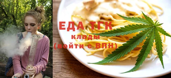 амф Кулебаки