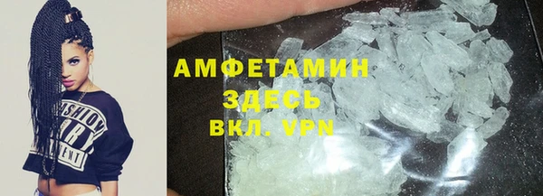 скорость Ладушкин