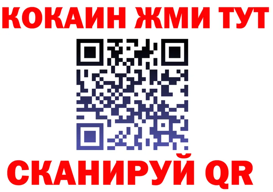 Alfa_PVP СК КРИС маркетплейс мориарти МЕГА Лысково