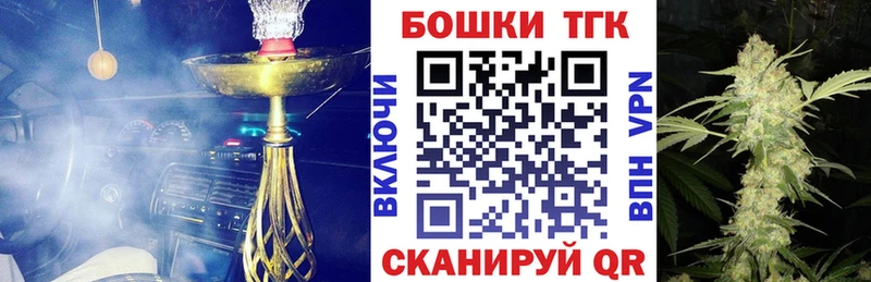 МАРИХУАНА ГИДРОПОН blacksprut онион Лысково